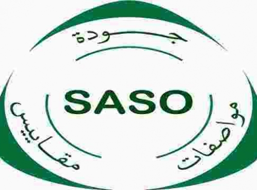 SASO certification