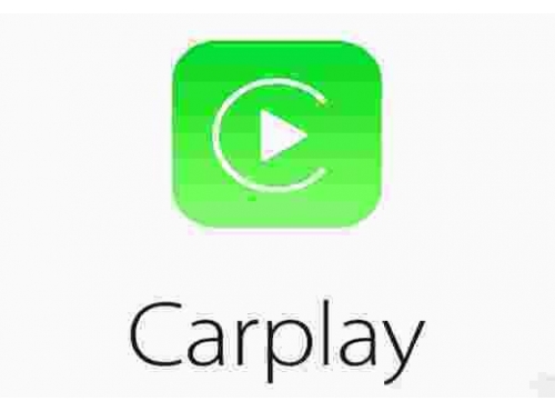 CarPlay certification