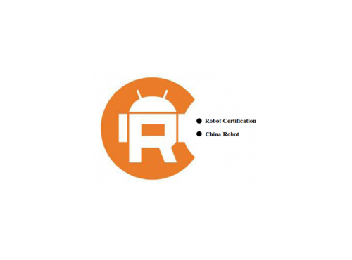 Robot CR certification