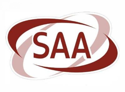 澳洲SAA認證
