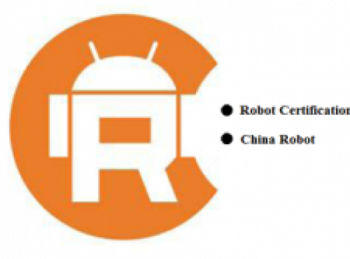 機器人CR認證